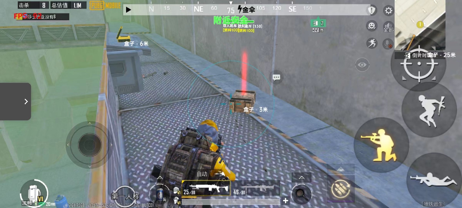 维持游戏健康：和平精英开发团队如何与社区合