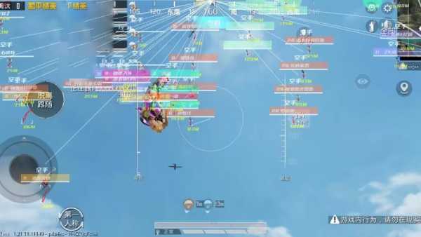 和平精英【德尔塔】模拟器辅助